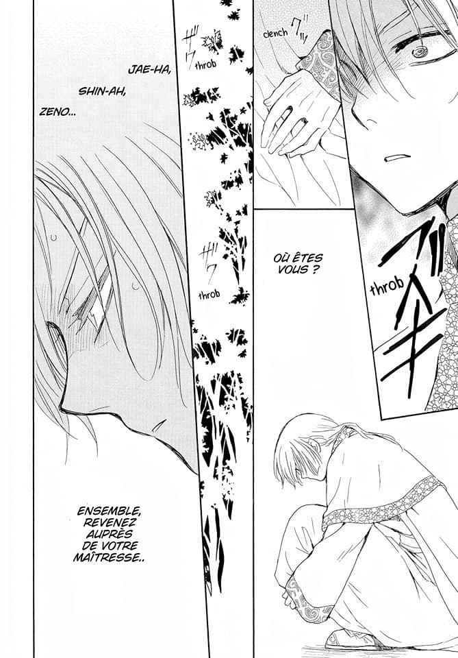 Read Akatsuki no Yona  Manga Online