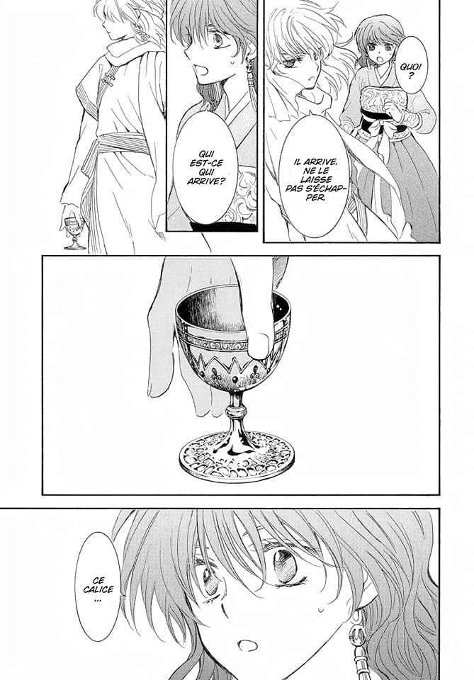 Read Akatsuki no Yona  Manga Online