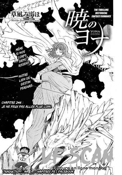 Read Akatsuki no Yona  Manga Online
