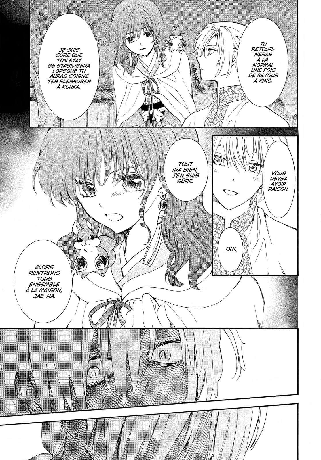 Read Akatsuki no Yona  Manga Online