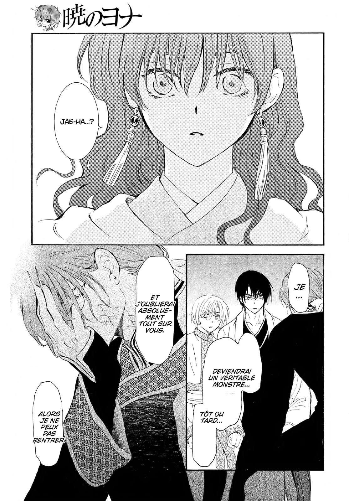 Read Akatsuki no Yona  Manga Online