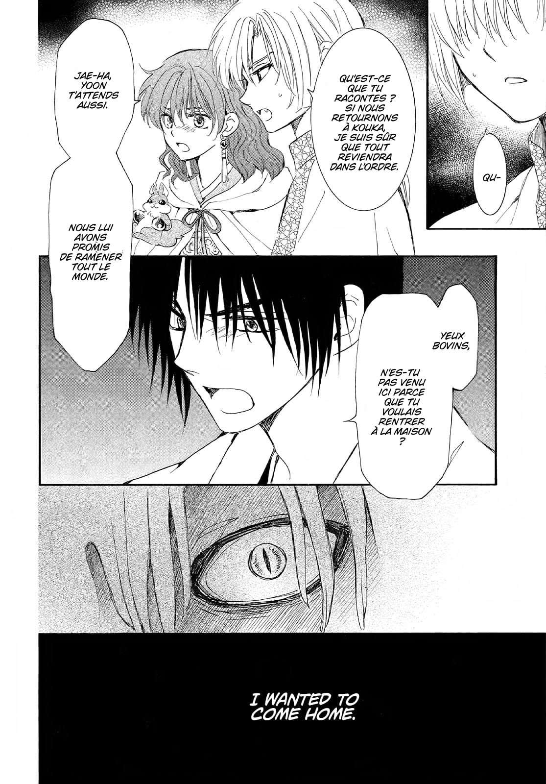 Read Akatsuki no Yona  Manga Online