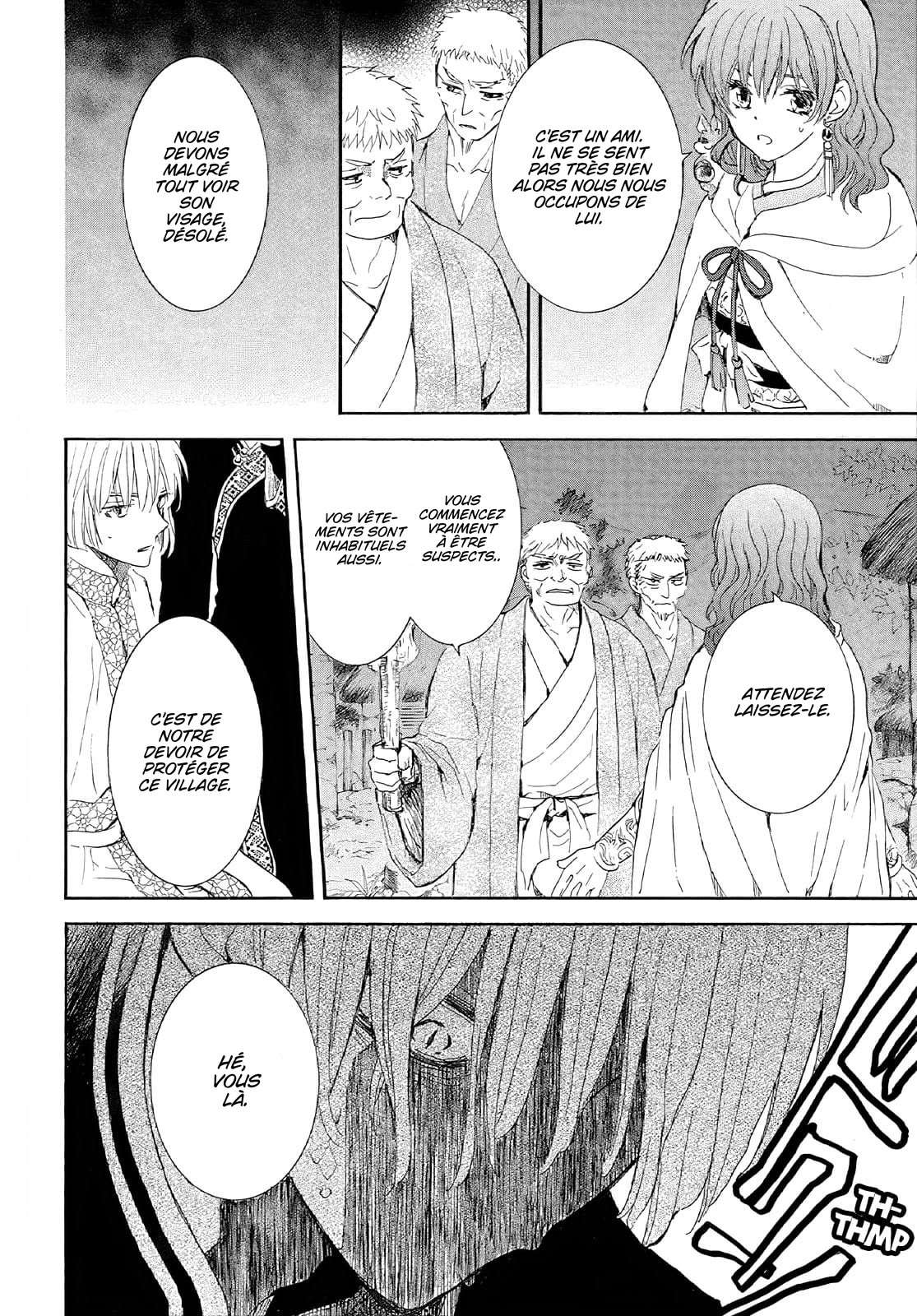 Read Akatsuki no Yona  Manga Online