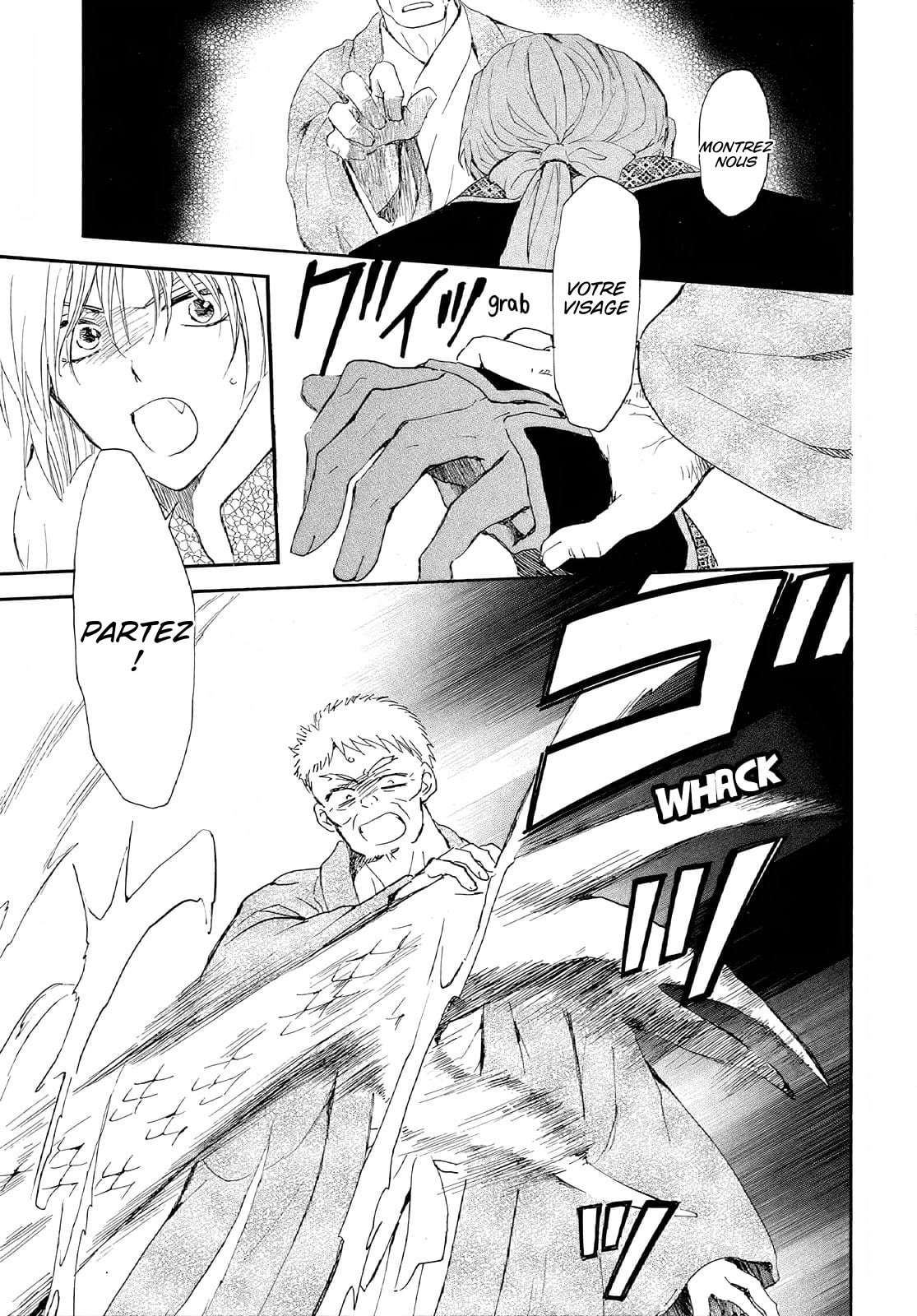 Read Akatsuki no Yona  Manga Online