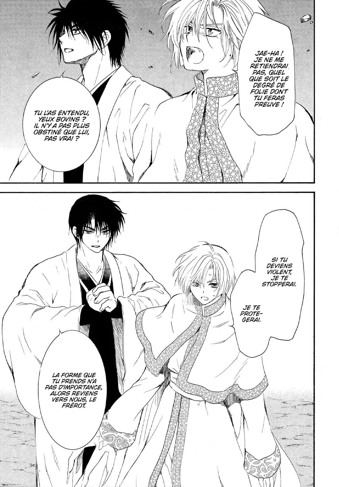 Read Akatsuki no Yona  Manga Online