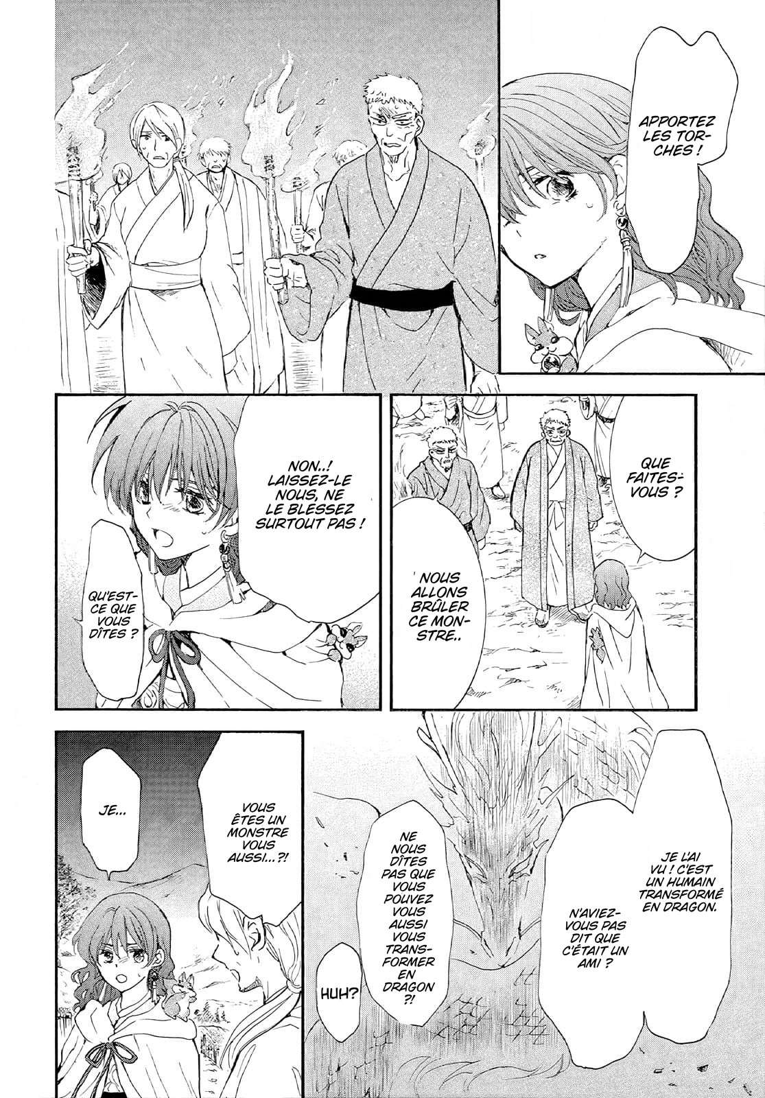 Read Akatsuki no Yona  Manga Online