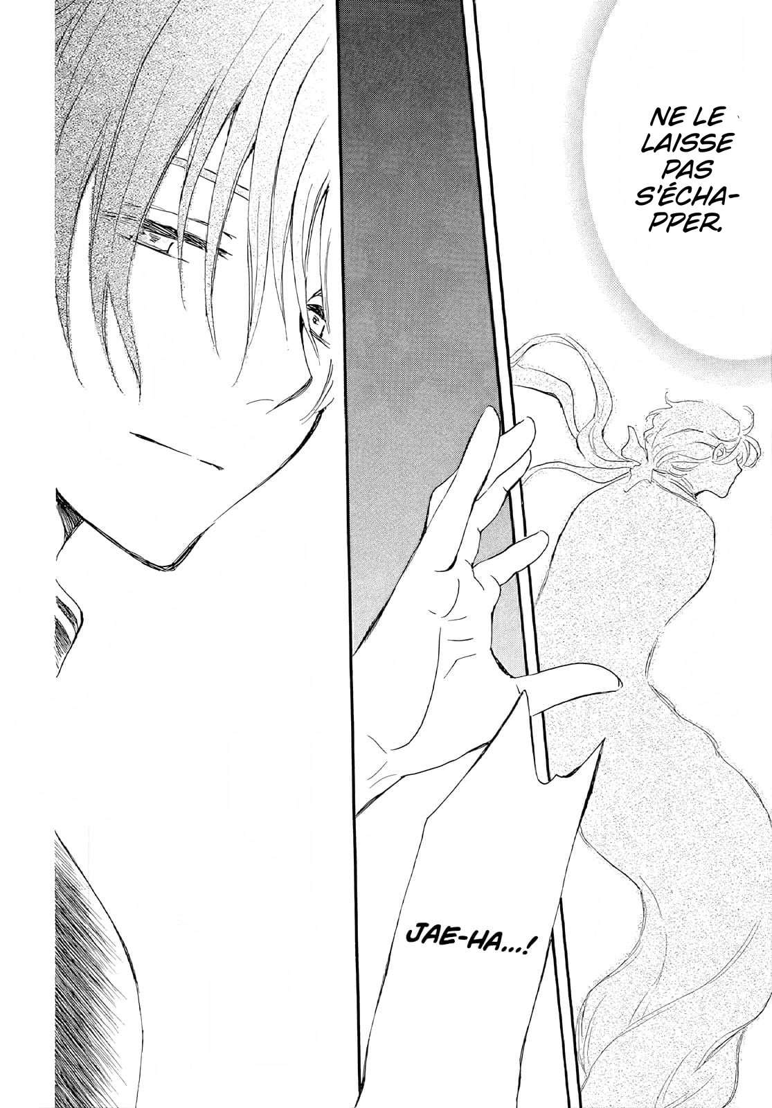 Read Akatsuki no Yona  Manga Online