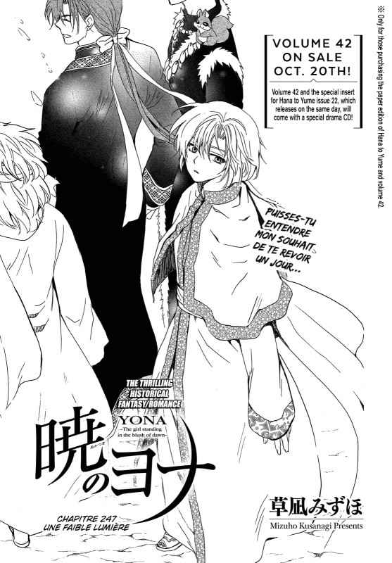Read Akatsuki no Yona  Manga Online