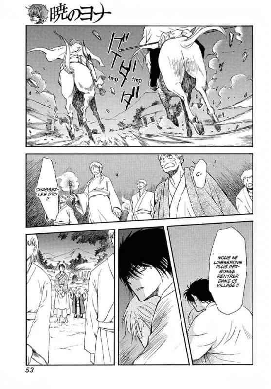 Read Akatsuki no Yona  Manga Online