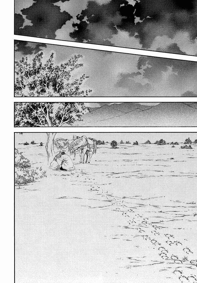 Read Akatsuki no Yona  Manga Online