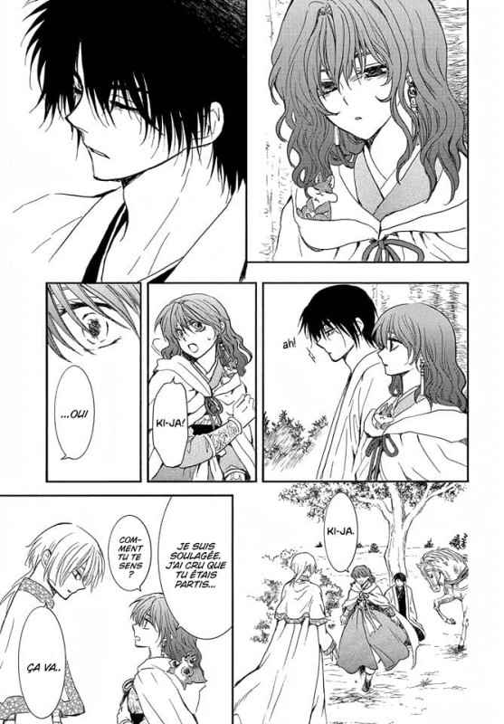 Read Akatsuki no Yona  Manga Online