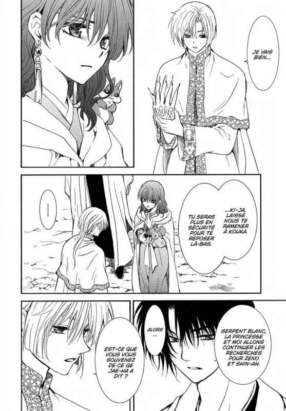 Read Akatsuki no Yona  Manga Online