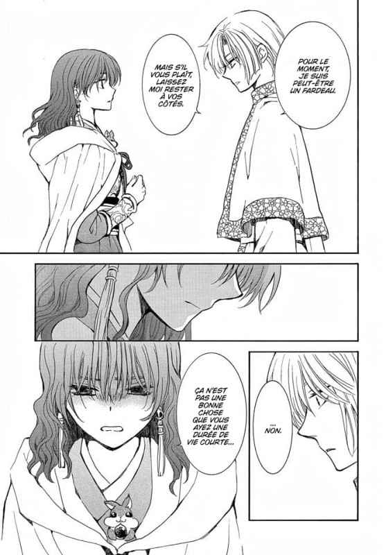 Read Akatsuki no Yona  Manga Online