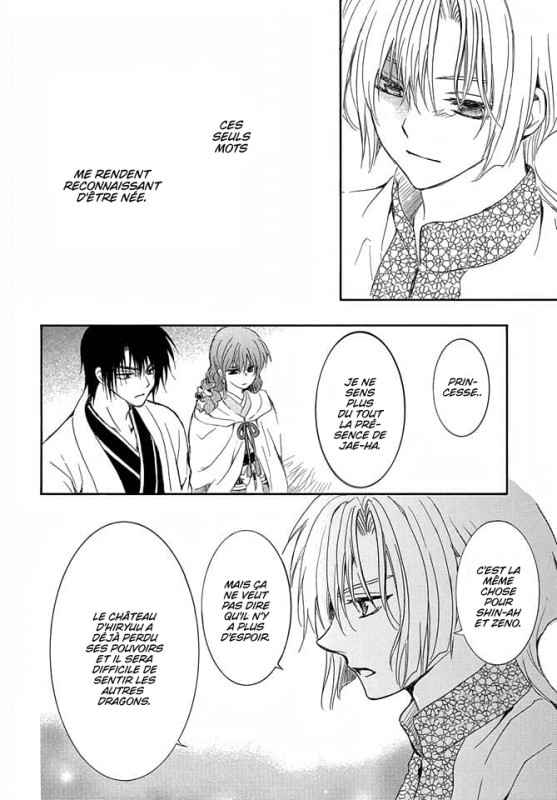 Read Akatsuki no Yona  Manga Online