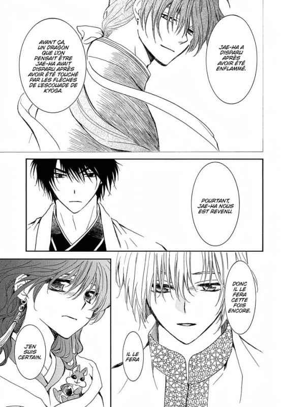 Read Akatsuki no Yona  Manga Online