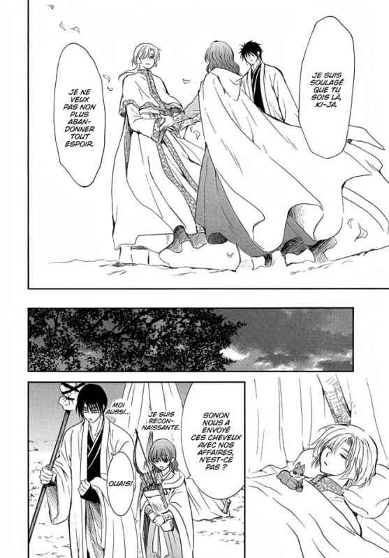 Read Akatsuki no Yona  Manga Online