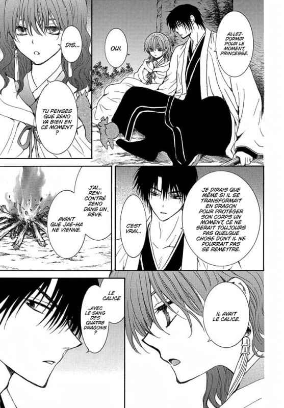 Read Akatsuki no Yona  Manga Online