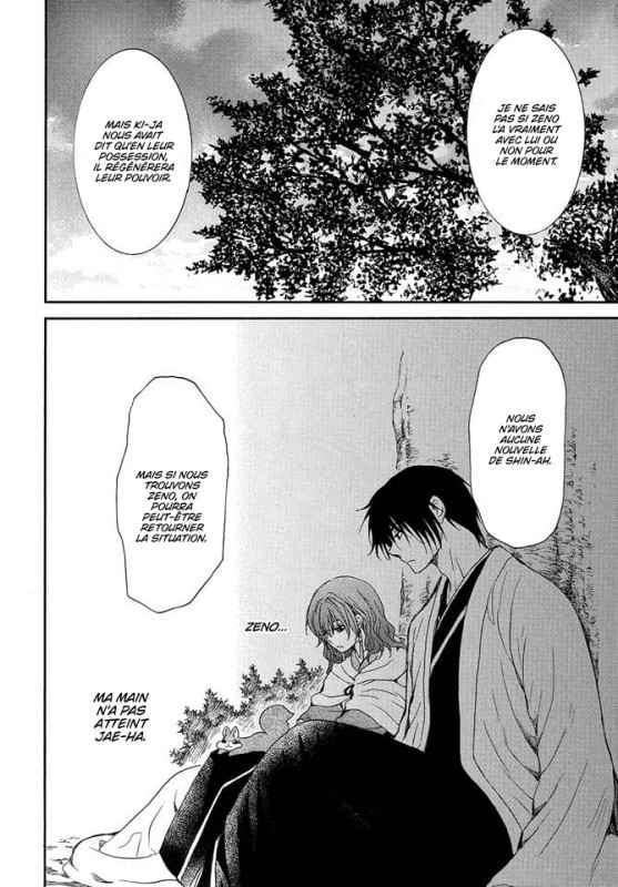 Read Akatsuki no Yona  Manga Online