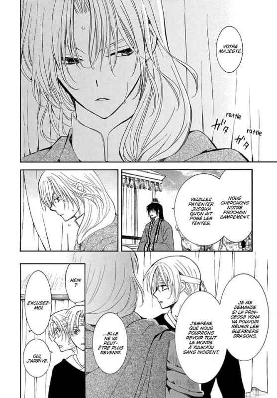 Read Akatsuki no Yona  Manga Online