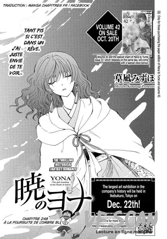 Read Akatsuki no Yona  Manga Online