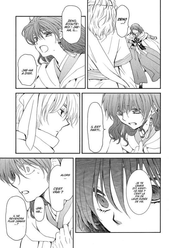 Read Akatsuki no Yona  Manga Online