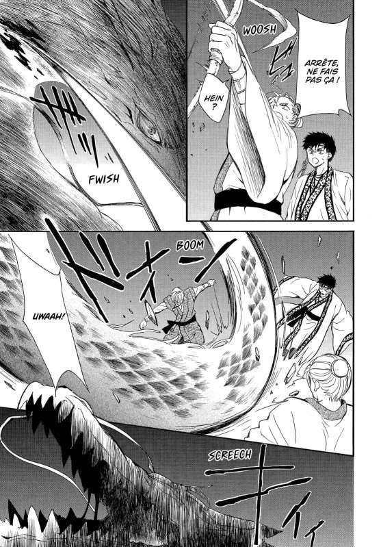 Read Akatsuki no Yona  Manga Online