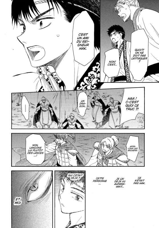 Read Akatsuki no Yona  Manga Online