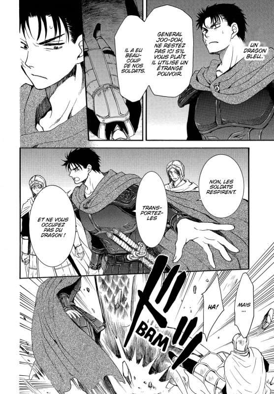 Read Akatsuki no Yona  Manga Online