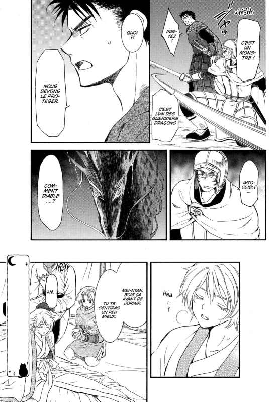 Read Akatsuki no Yona  Manga Online