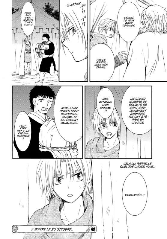 Read Akatsuki no Yona  Manga Online