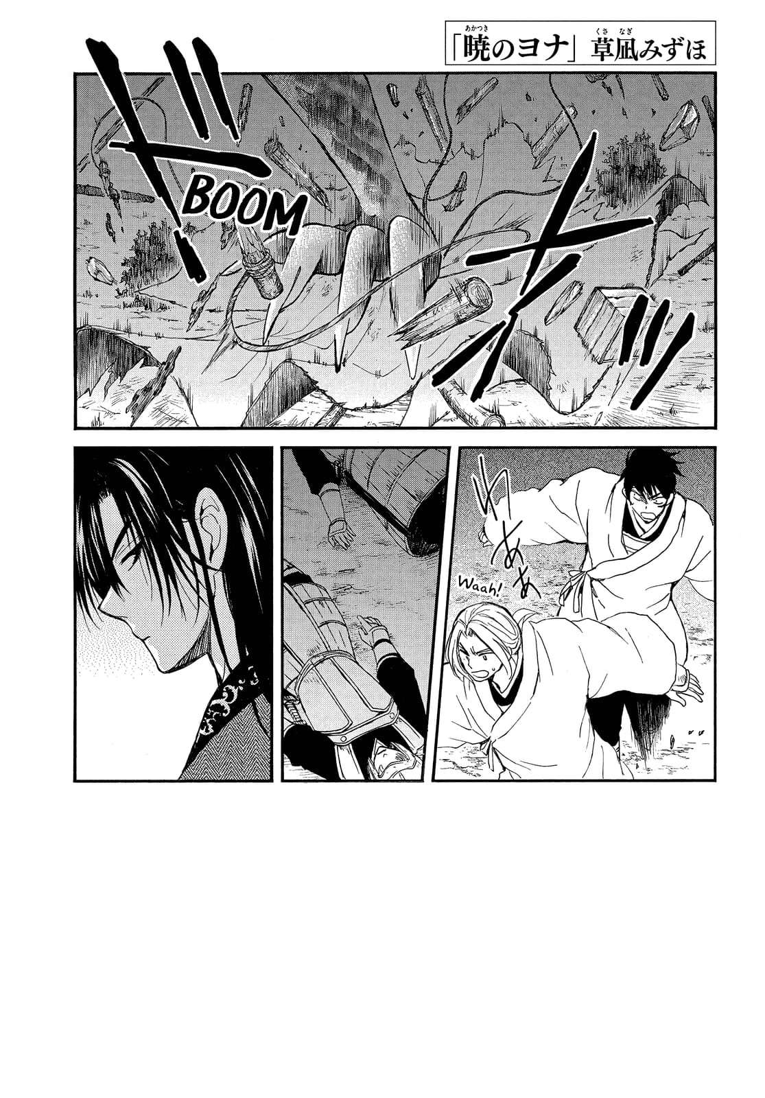 Read Akatsuki no Yona  Manga Online