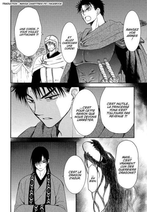 Read Akatsuki no Yona  Manga Online