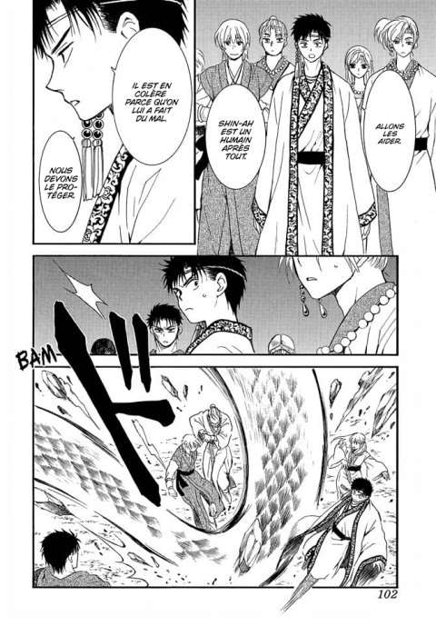 Read Akatsuki no Yona  Manga Online