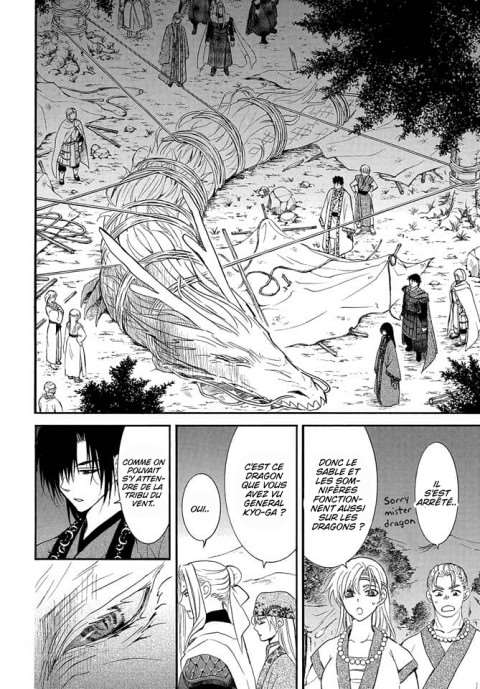 Read Akatsuki no Yona  Manga Online