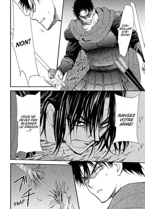 Read Akatsuki no Yona  Manga Online