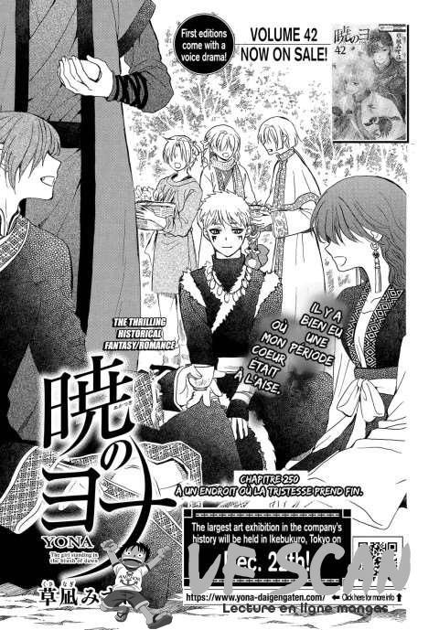Read Akatsuki no Yona  Manga Online