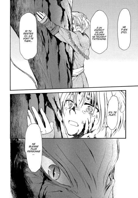 Read Akatsuki no Yona  Manga Online