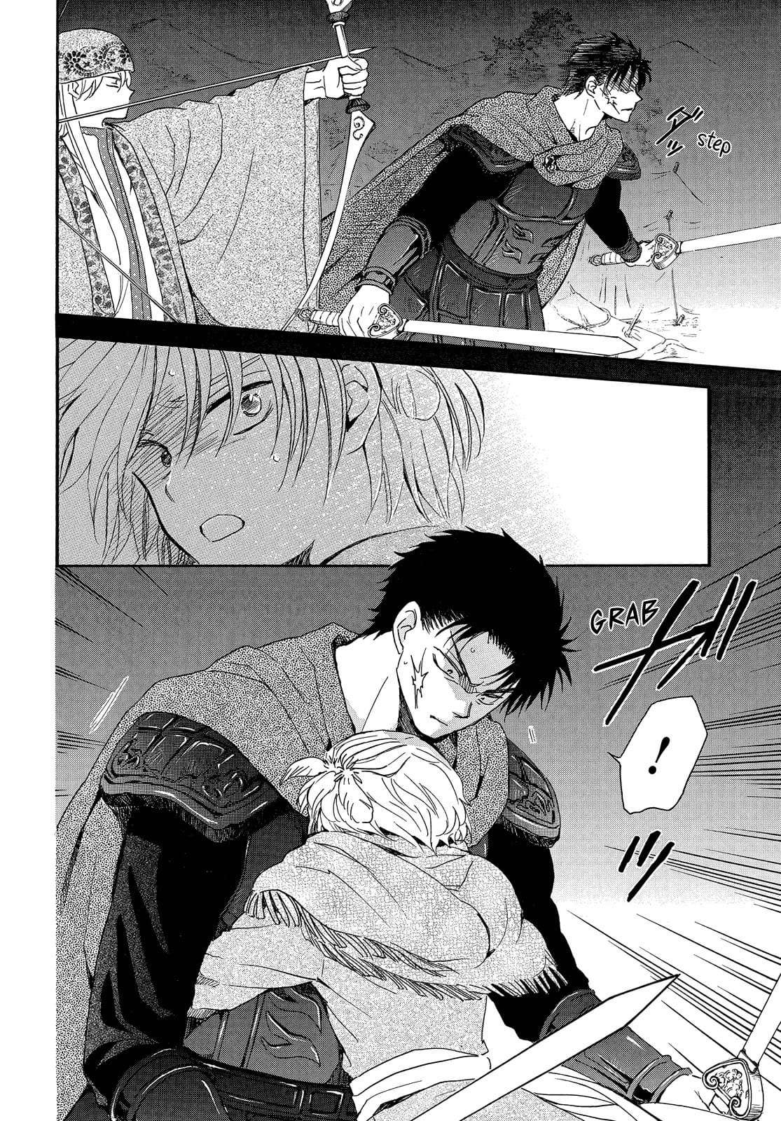 Read Akatsuki no Yona  Manga Online