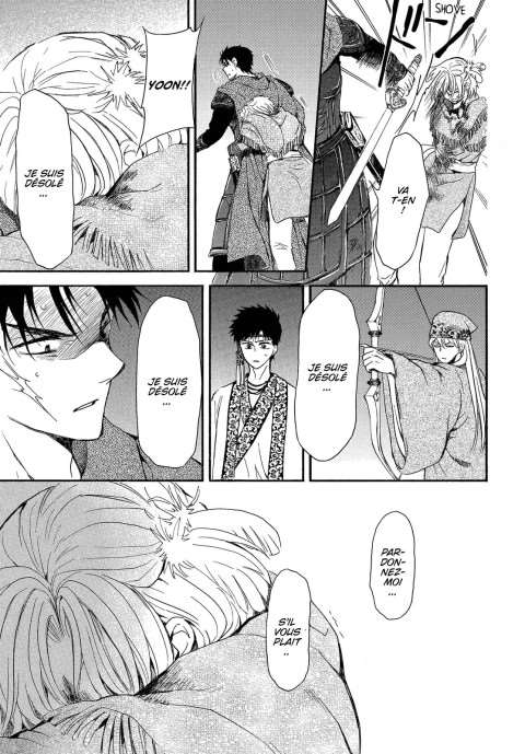Read Akatsuki no Yona  Manga Online