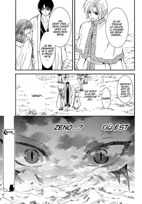 Read Akatsuki no Yona  Manga Online