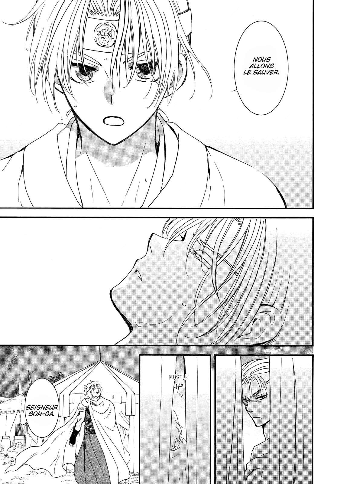 Read Akatsuki no Yona  Manga Online