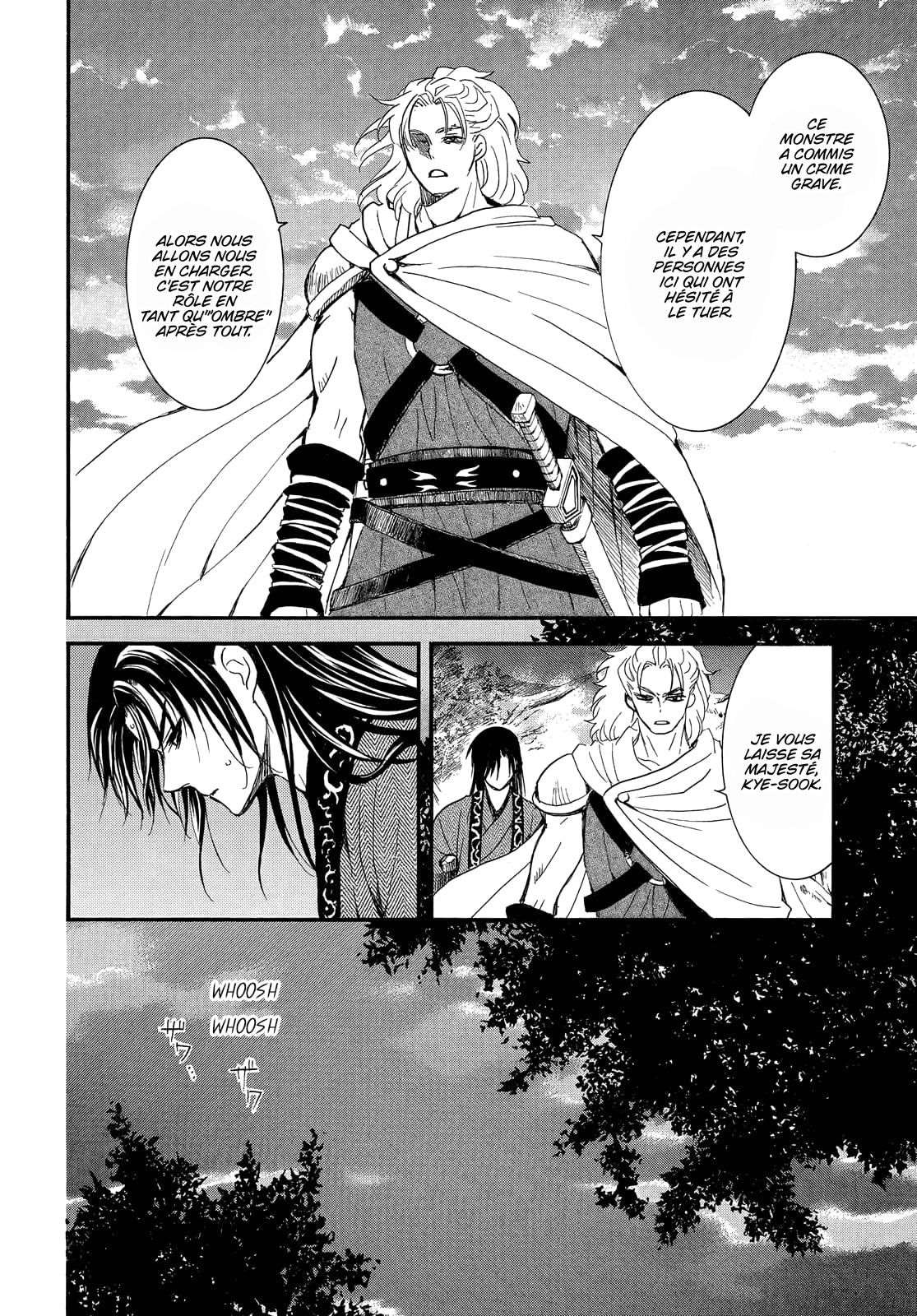 Read Akatsuki no Yona  Manga Online