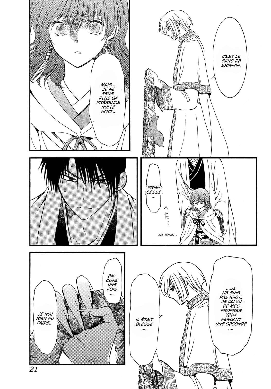 Read Akatsuki no Yona  Manga Online