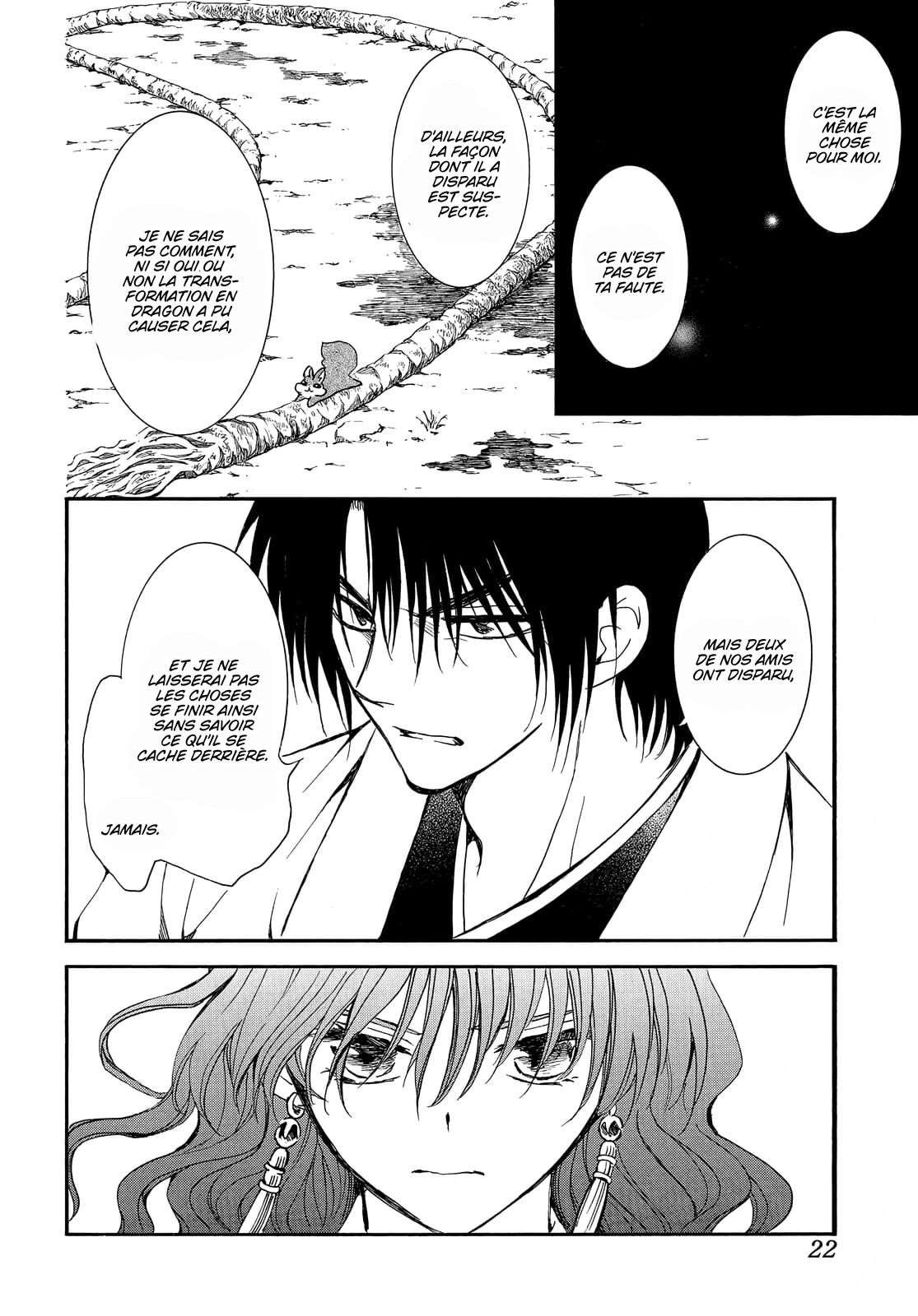 Read Akatsuki no Yona  Manga Online