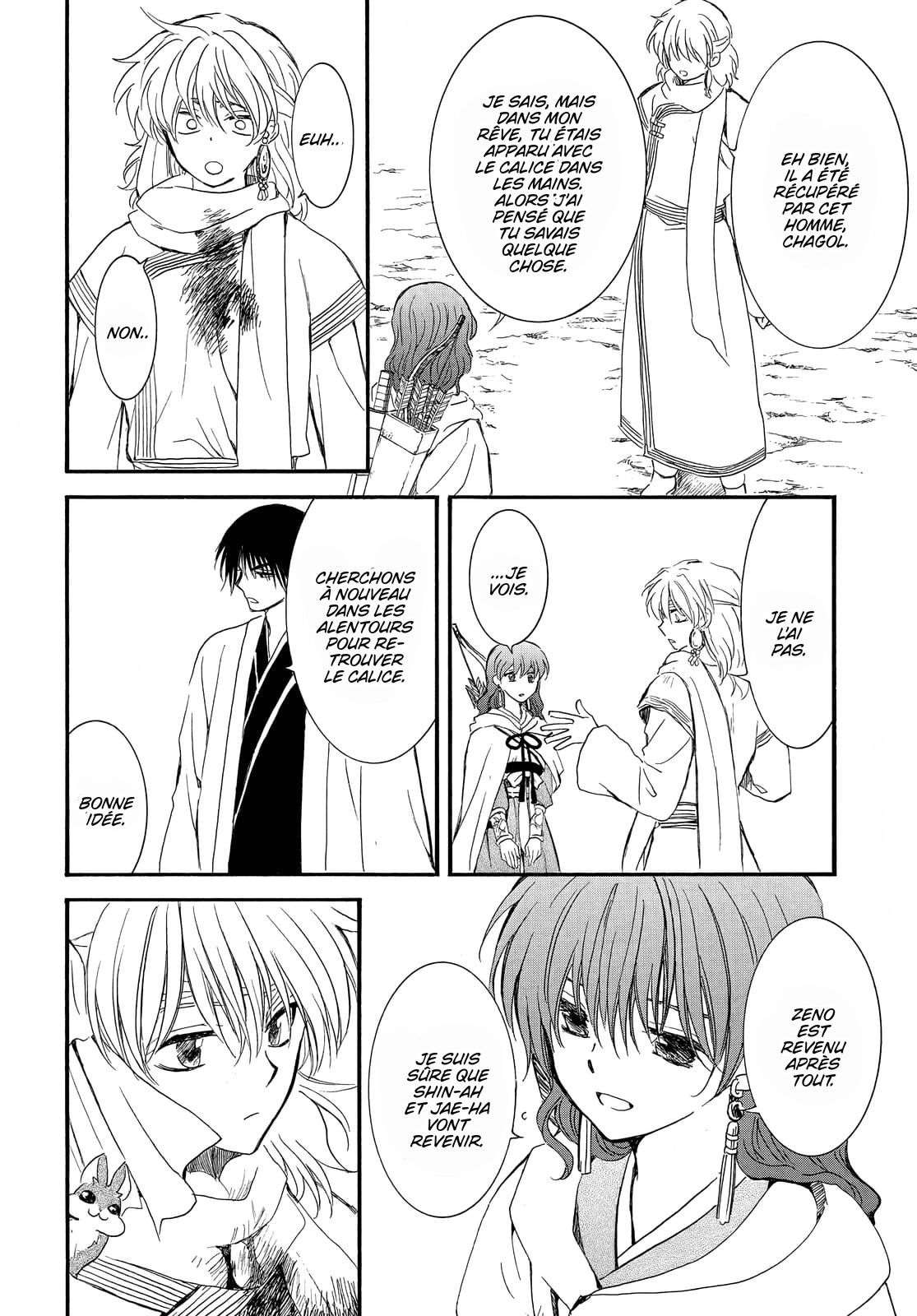 Read Akatsuki no Yona  Manga Online