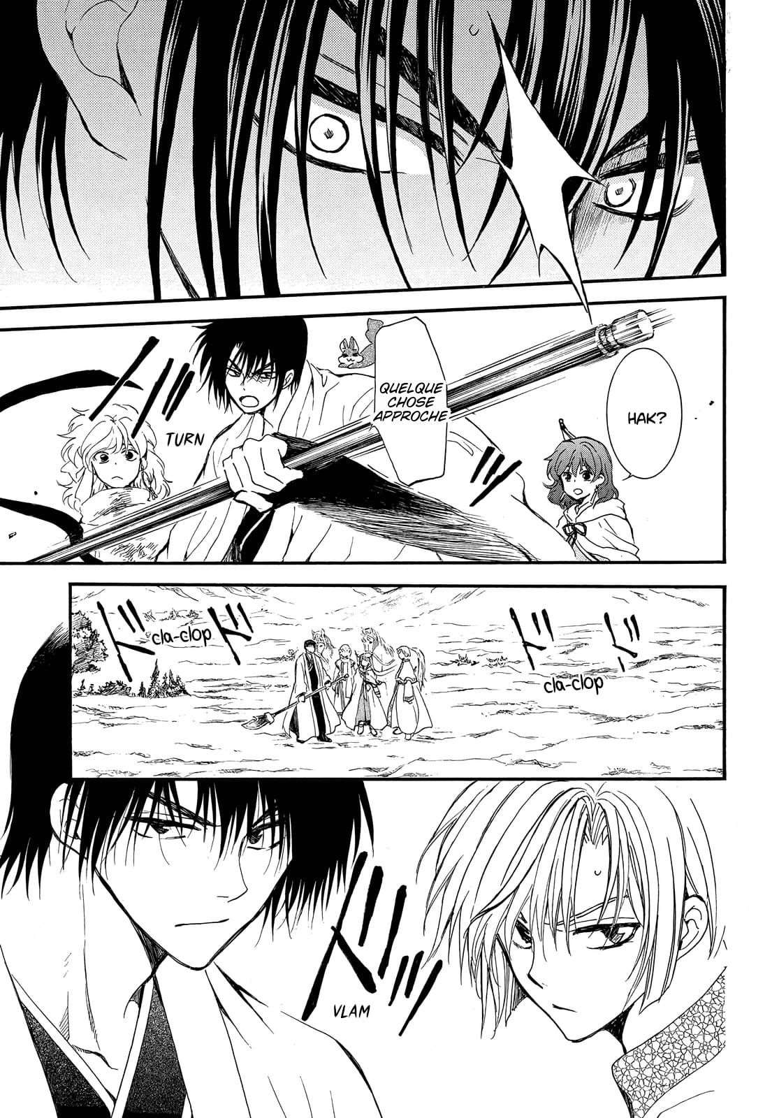 Read Akatsuki no Yona  Manga Online