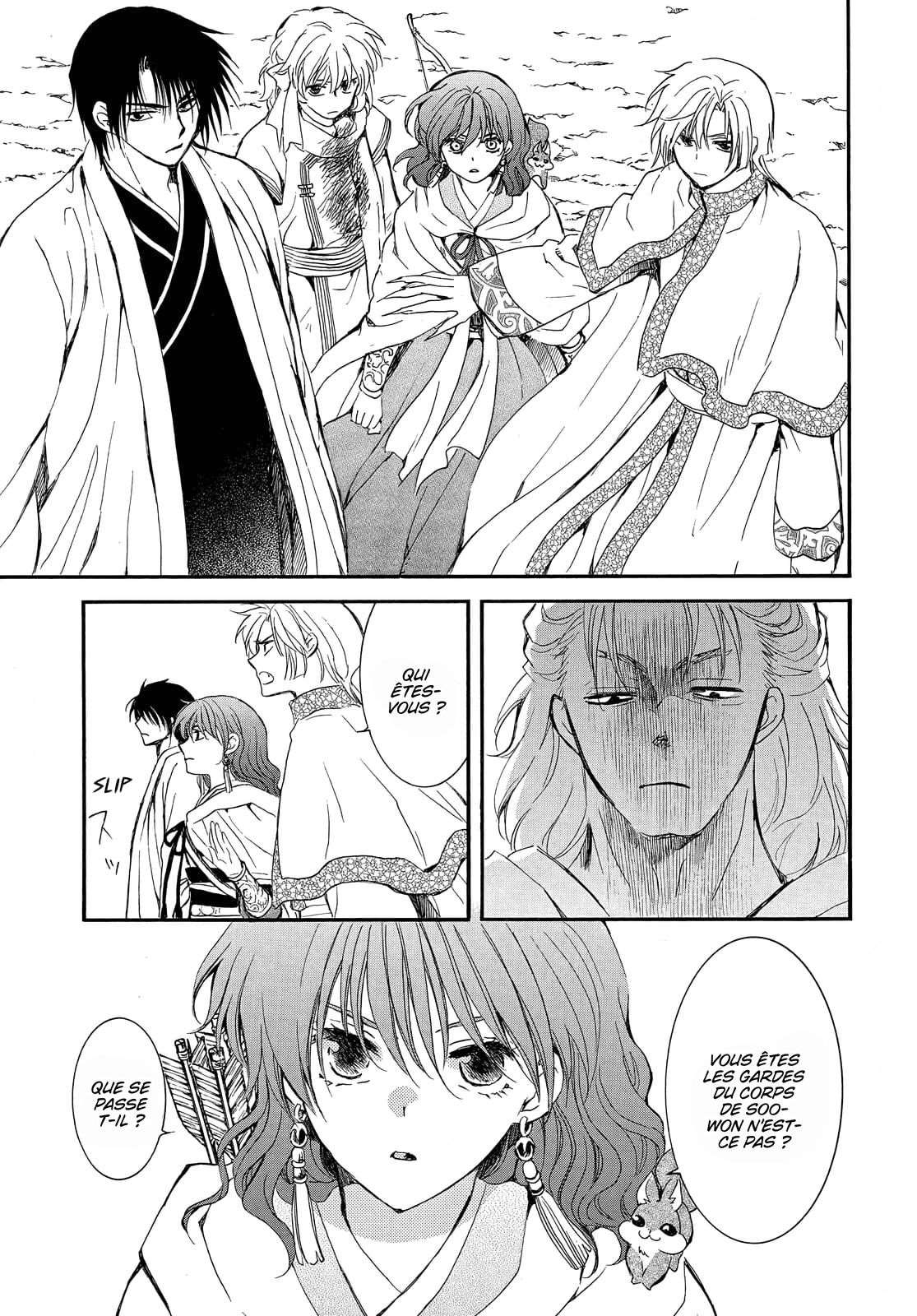 Read Akatsuki no Yona  Manga Online