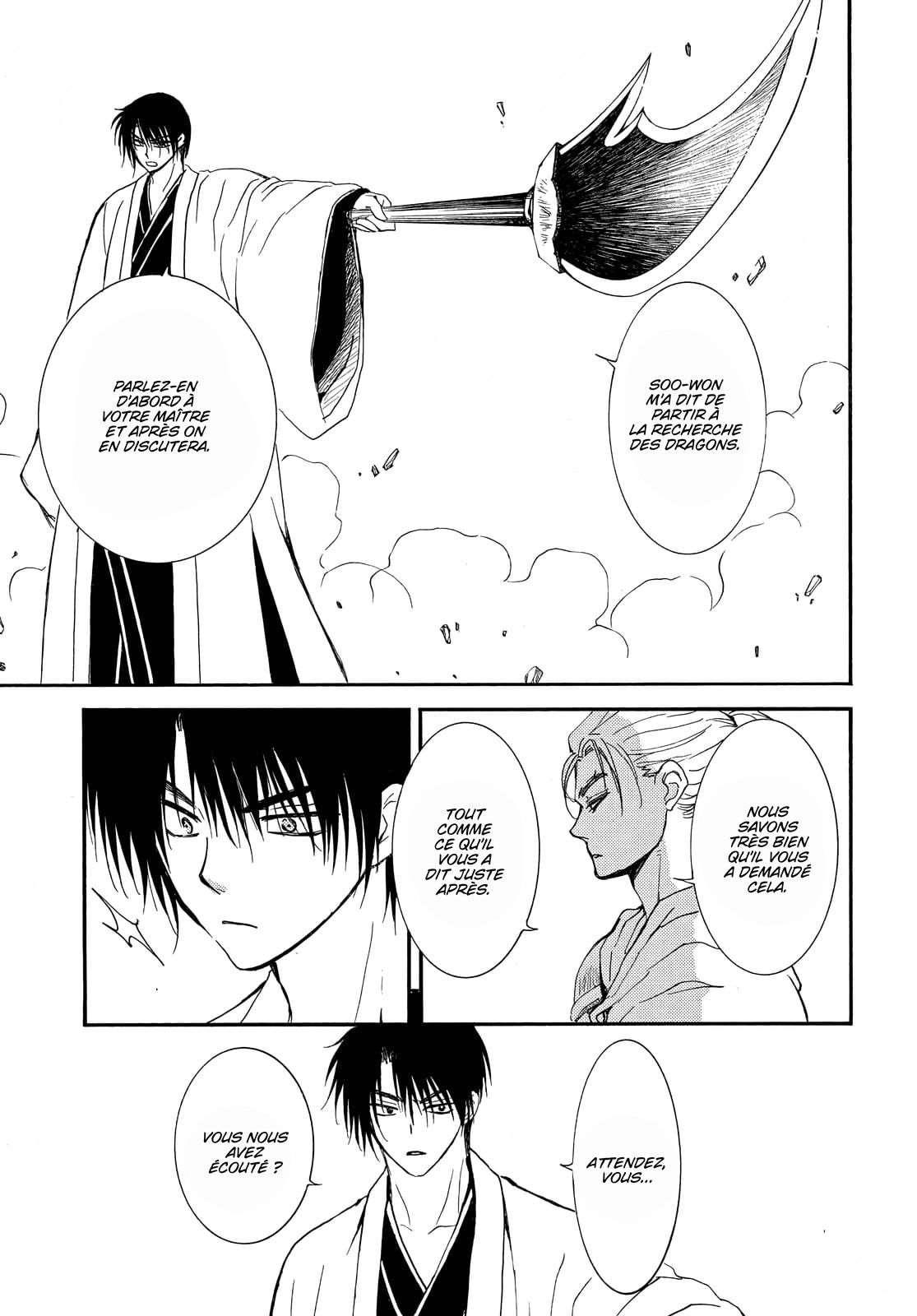 Read Akatsuki no Yona  Manga Online