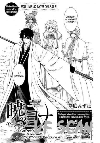 Read Akatsuki no Yona  Manga Online