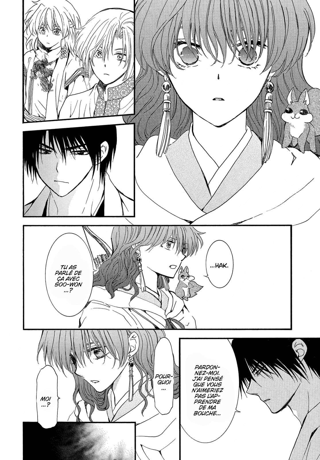 Read Akatsuki no Yona  Manga Online
